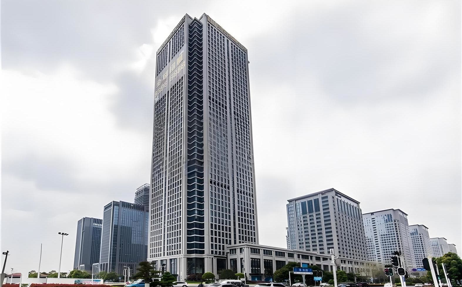 泛海民生金融中心